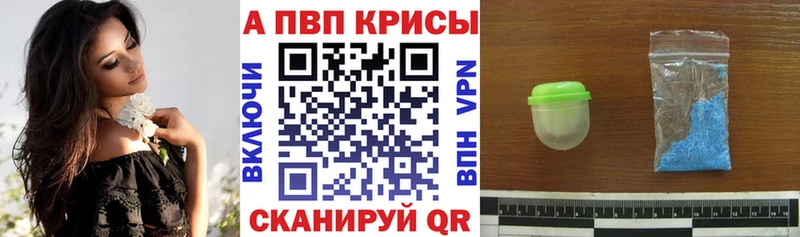 Купить наркотик Инза СОЛЬ Мефедрон Гашиш МАРИХУАНА КОКАИН