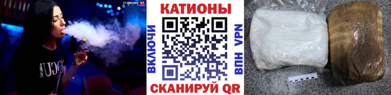 Экстази Инза