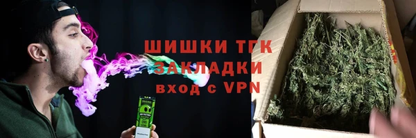 apvp Володарск