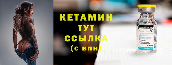 мефедрон VHQ Надым