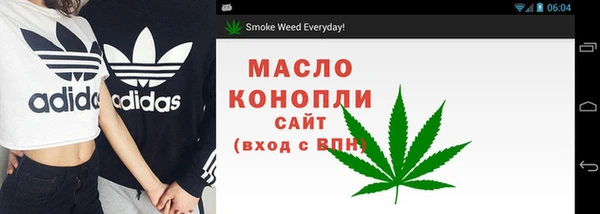 мефедрон VHQ Надым
