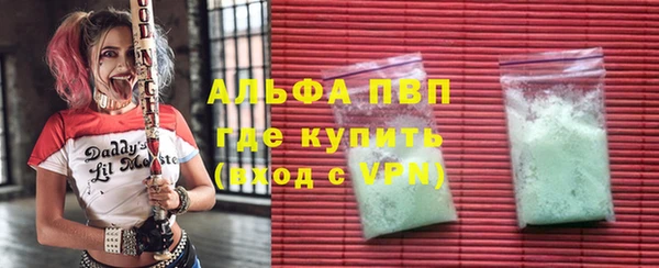 мефедрон VHQ Надым