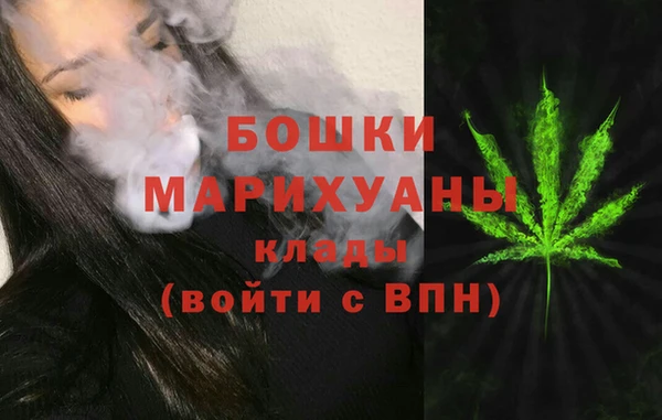 мефедрон VHQ Надым