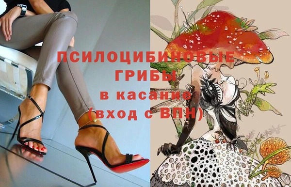 мефедрон VHQ Надым