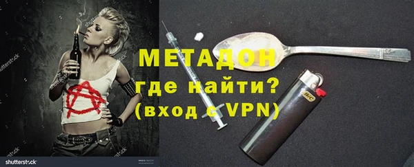 мефедрон VHQ Надым