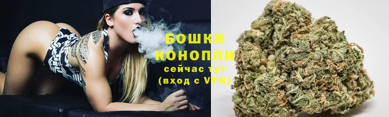 Конопля Ganja  Инза 